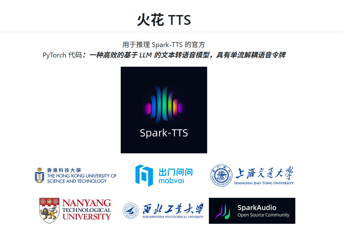 Spark-TTS